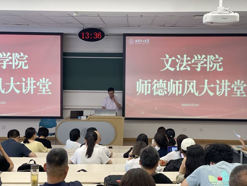 2026-06-16 相关阅读