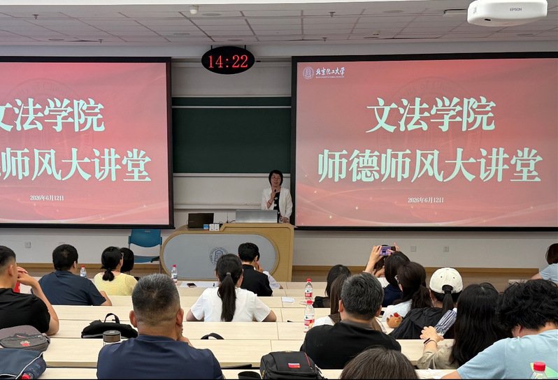 以案明纪