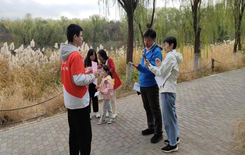 2023-11-10 相关阅读