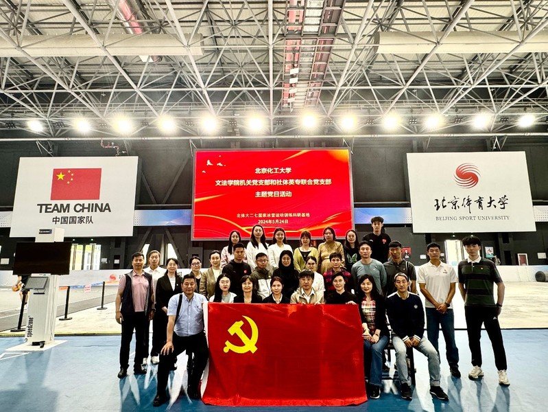 星空体育app下载app采用教程发布