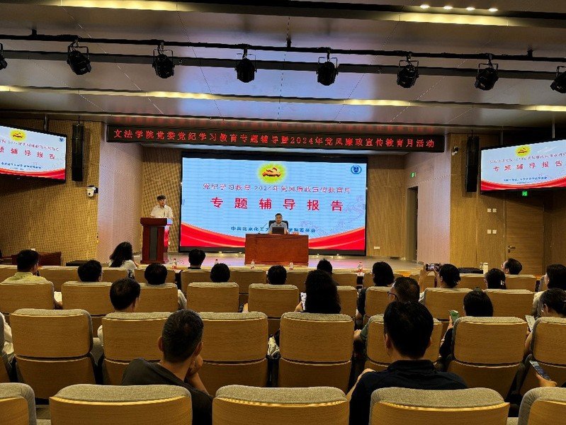 2024-06-21 相关阅读