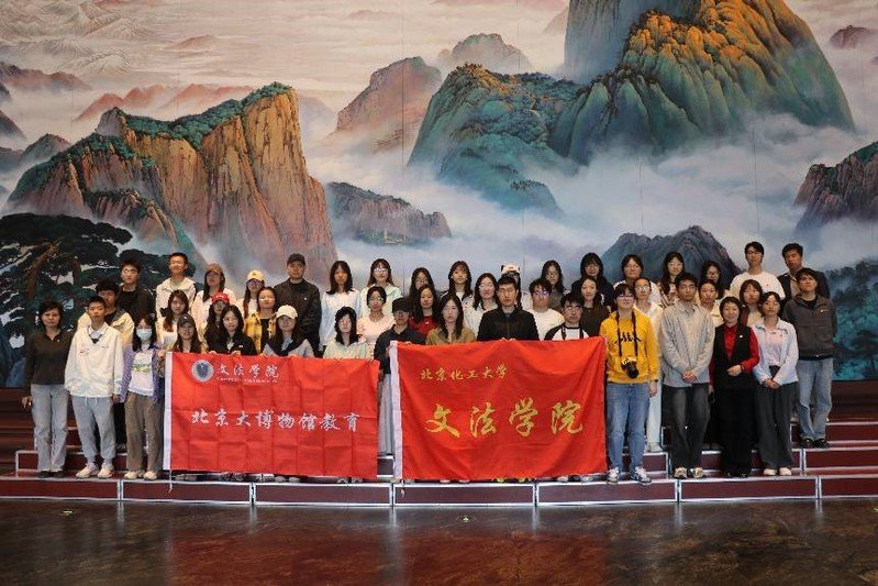 2026-05-22 相关阅读