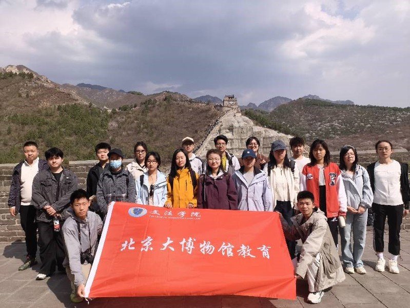 星空体育app下载app账号登录发布