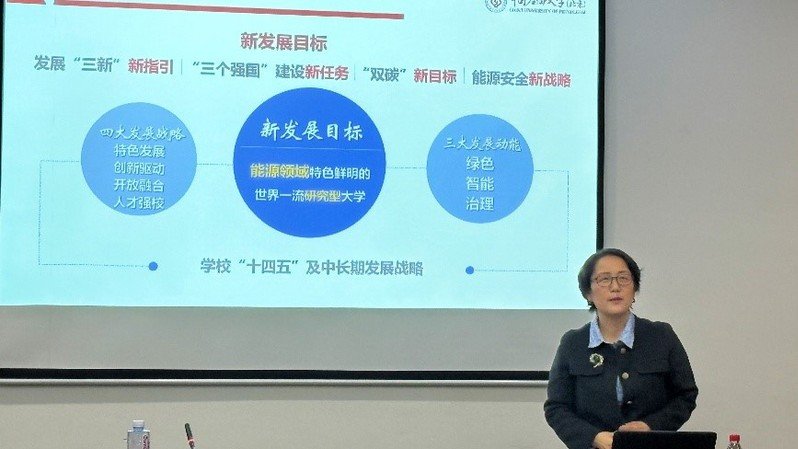 2025-12-20 相关阅读
